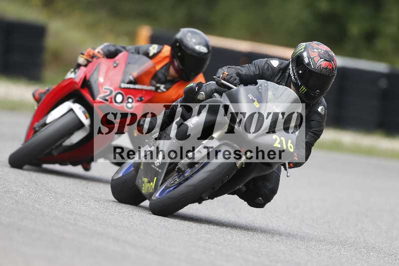 /34 25.07.2025 Speer Racing ADR/Gruppe gelb/208